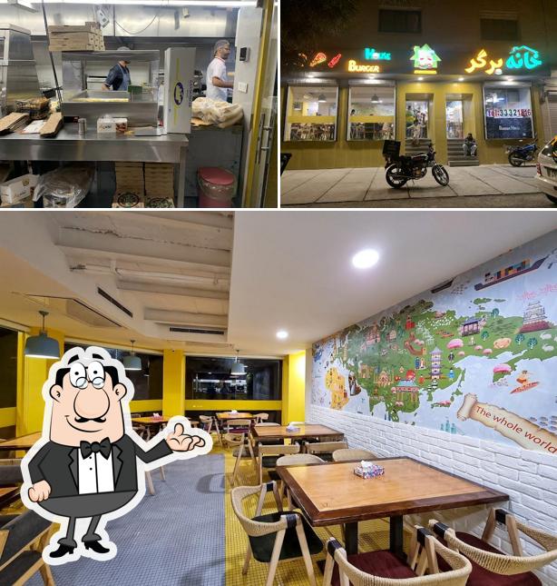 خانه برگر Burger House