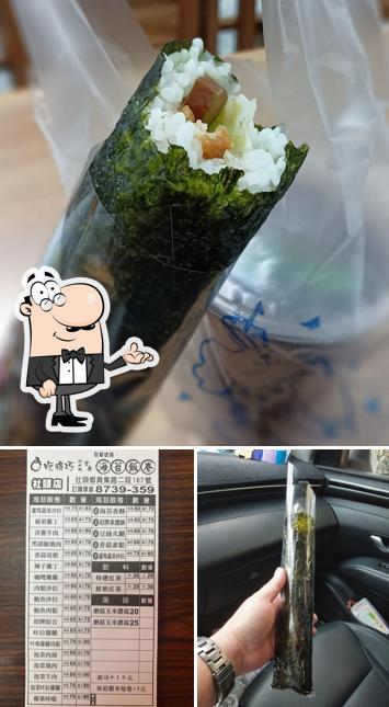 吃得巧海苔飯卷社頭店