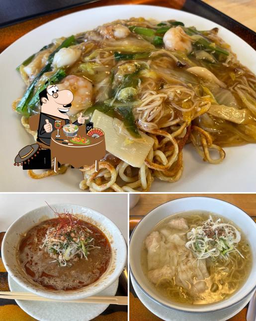 餃子の美味しいお店 王擔