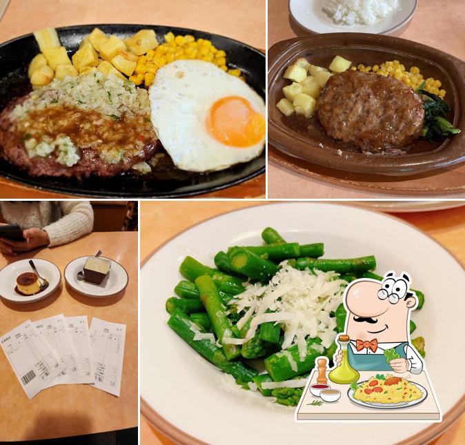 Saizeriya