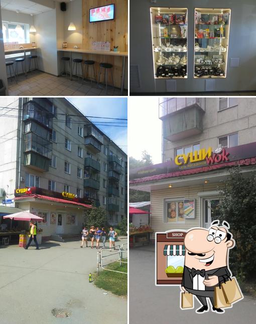 Суши Wok
