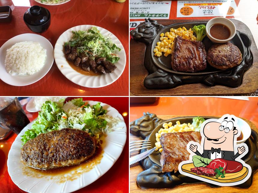 Steak Restaurant GANNEN