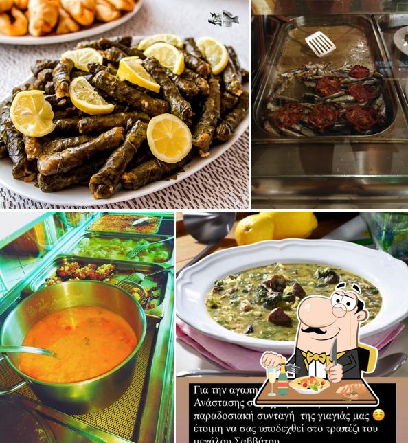 Βασίλης Ταβέρνα/Vasilis Tavern