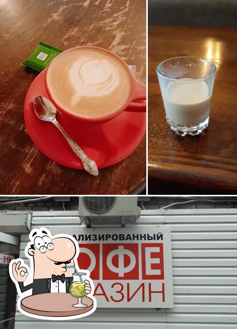 Кафема