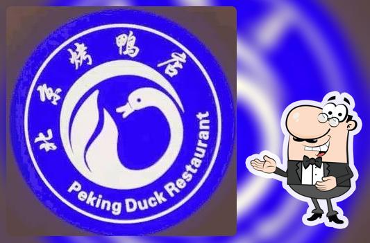 Peking Duck Restaurant 北京烤鸭店