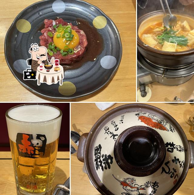 Akakara Ueda