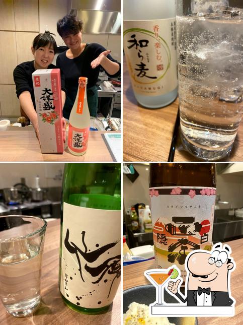 Bar Hakukei