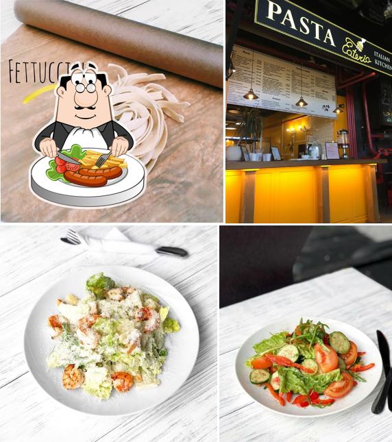 Eateria