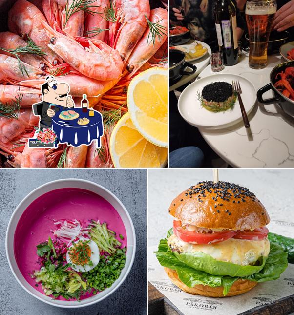 Сашими в "Раковая на Маяковке"