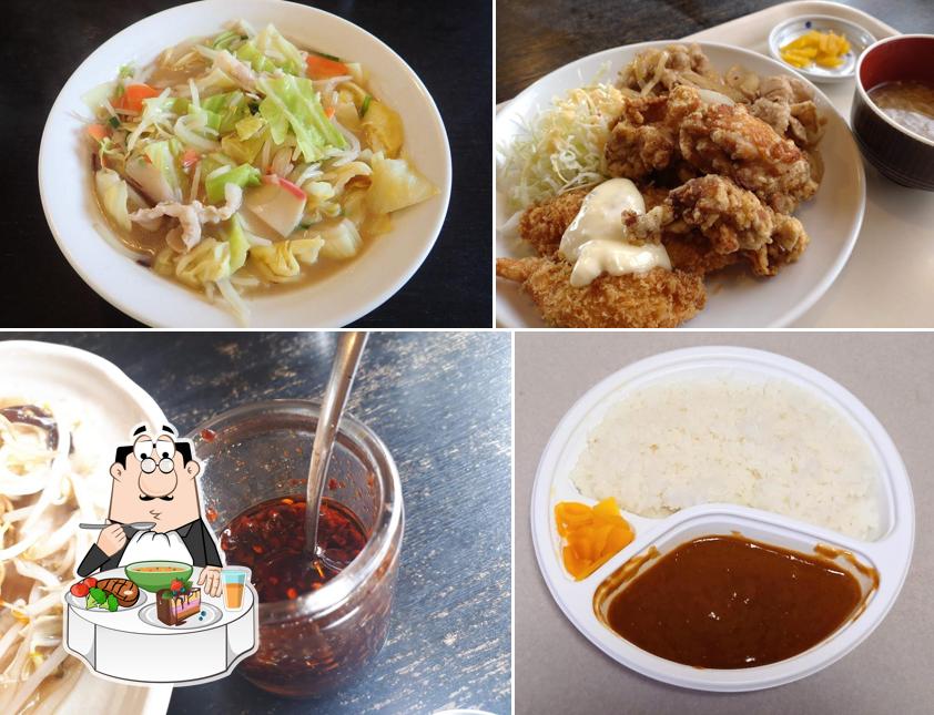 Rice-tei