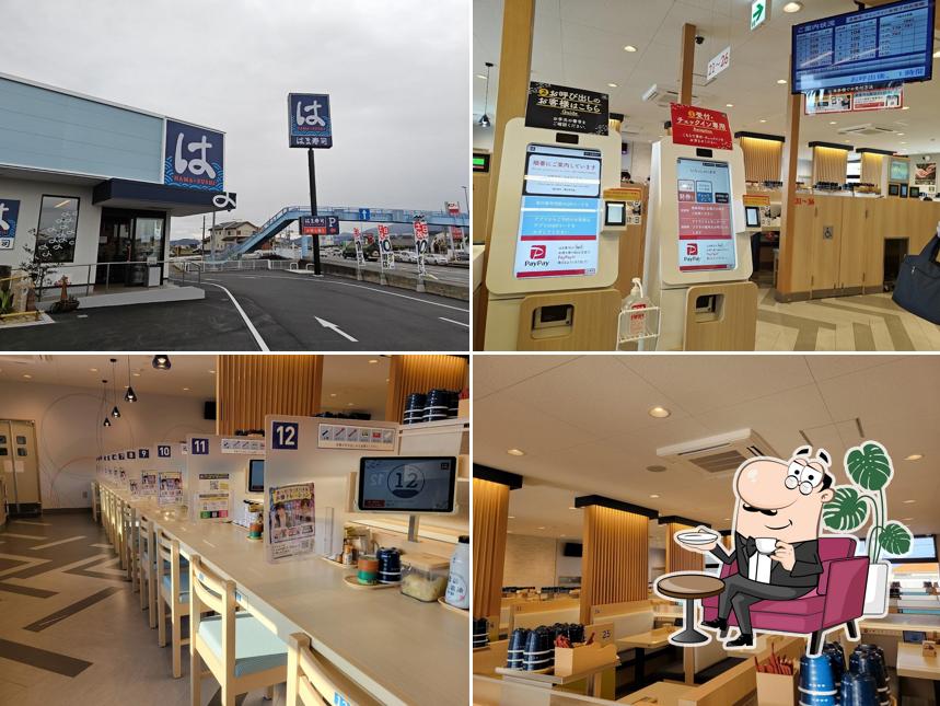 はま寿司 伊勢竹ケ鼻店