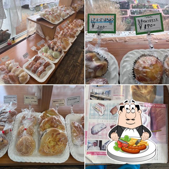 手づくりぱん工房みどりの屋根