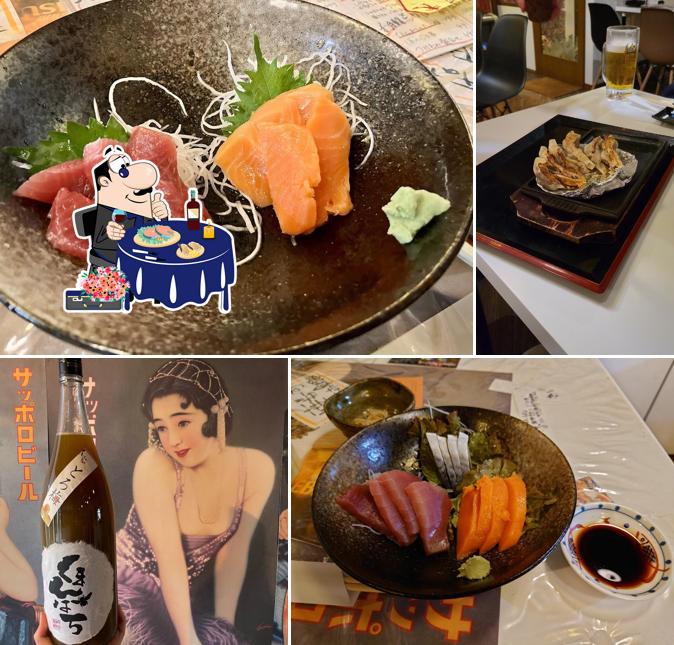 儘wagamama(わがまま)