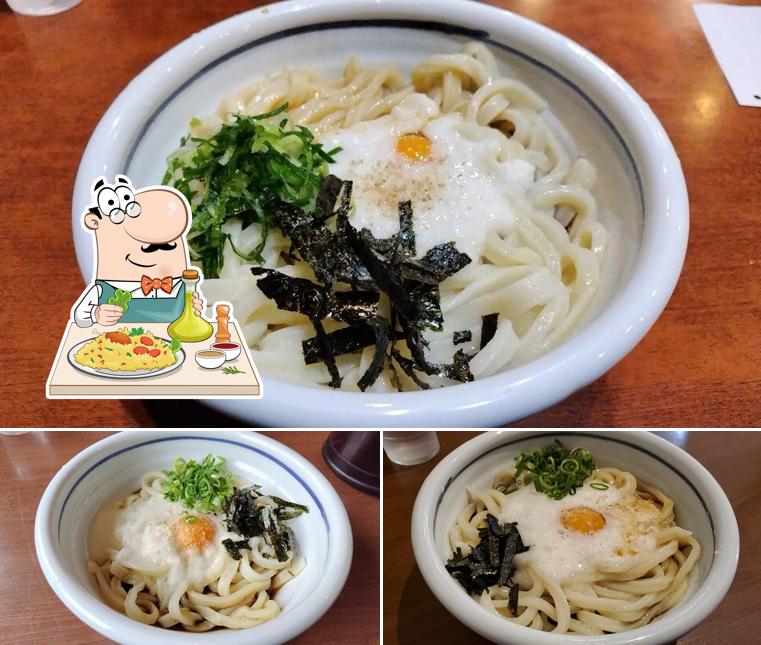 味平