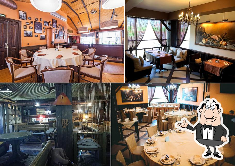 Баден-Баден