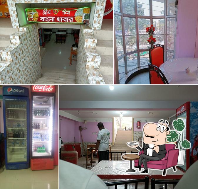 Dream-Team Restaurant, Muktagachha