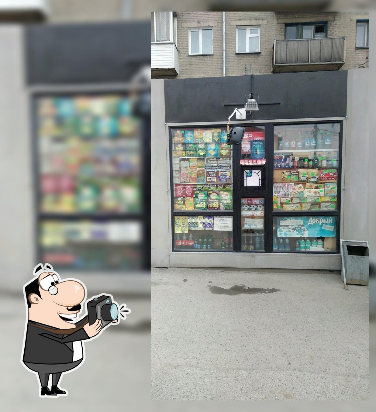 Киоск продовольственных товаров