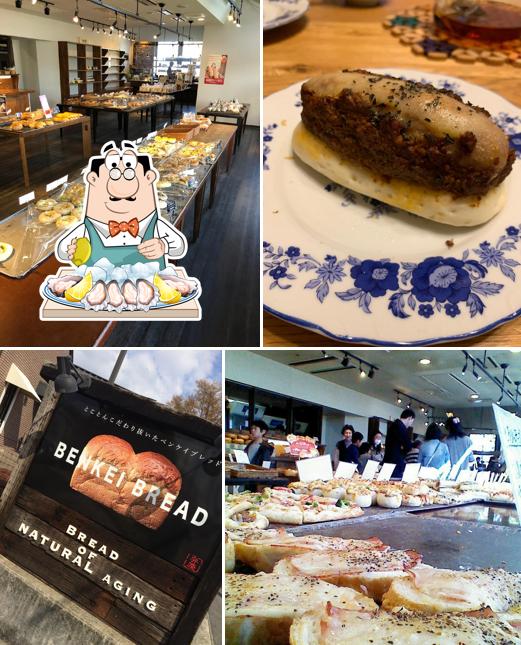 Benkei Nagakute Shop