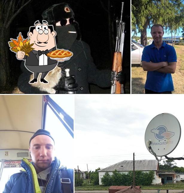 Большевистский хлебокомбинат