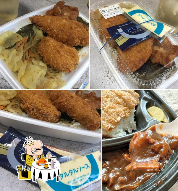 HottoMotto Yamaguchi University Mae