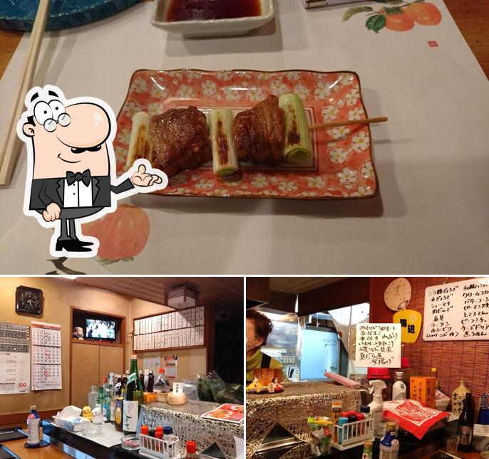 Ka Sushi