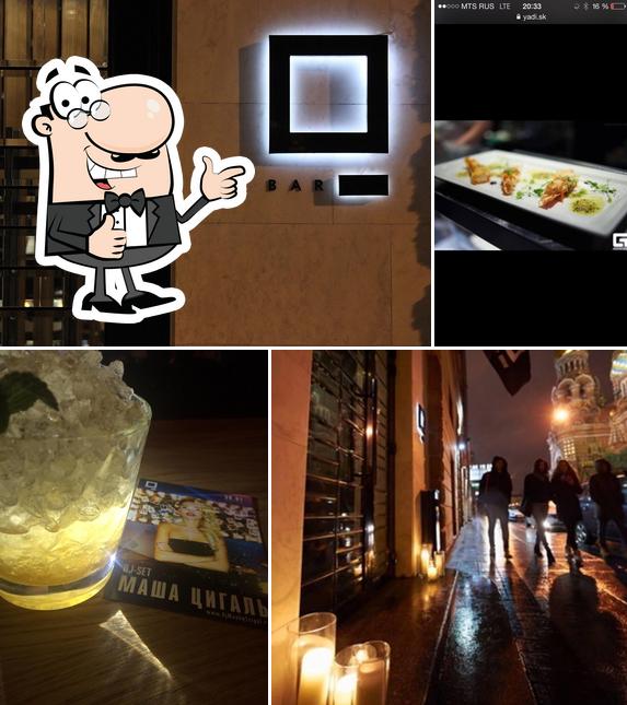 Q Wine Bar