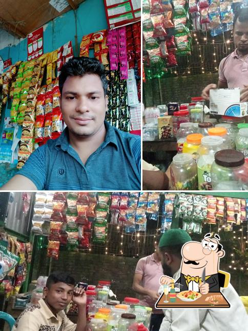 Rubel Store