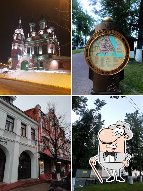 Столица Золотого Кольца