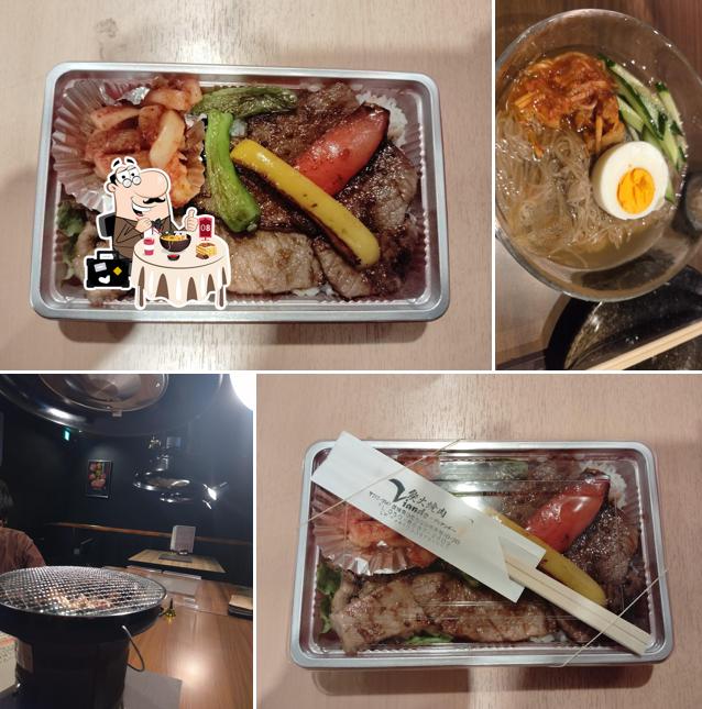 炭火焼肉 Viande
