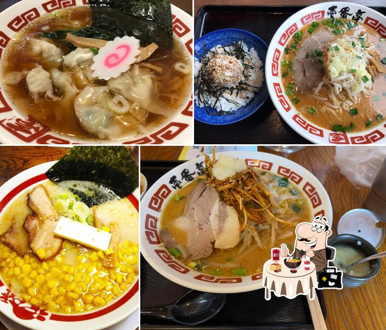 壱番亭 二宮店