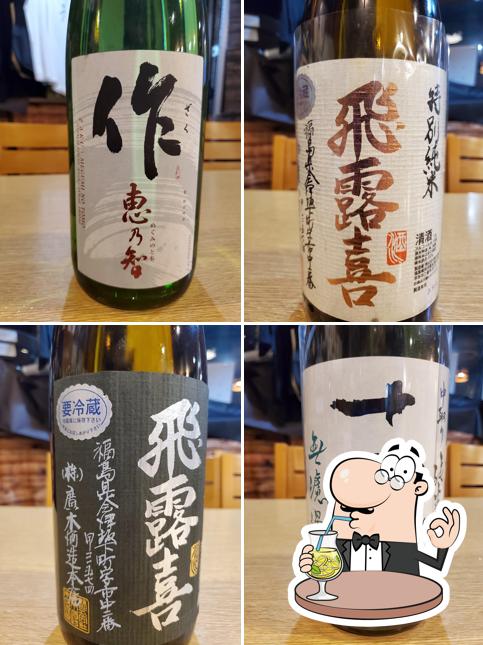 時の砂
