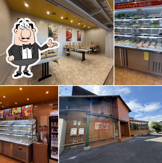 香辣麻辣燙 北名古屋店