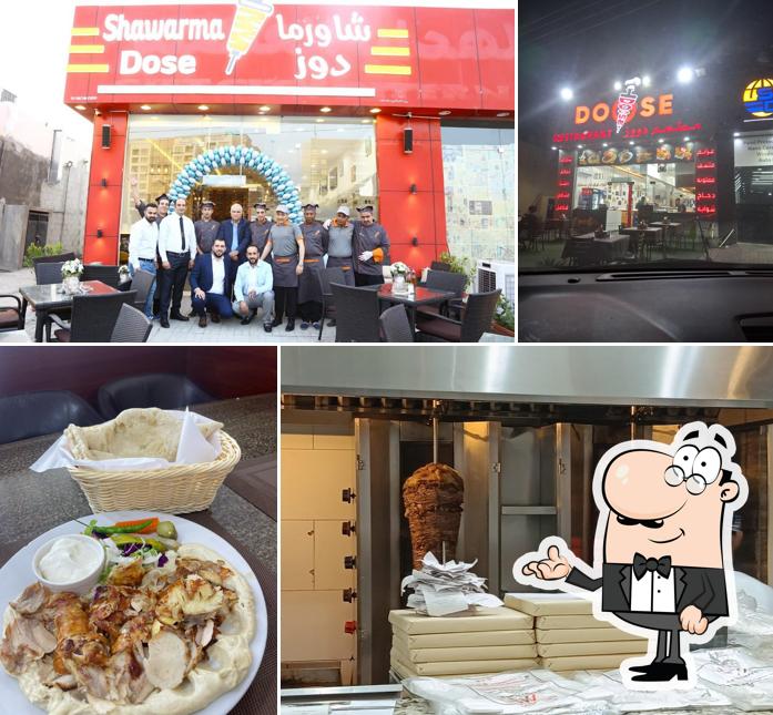 Doose Restaurant