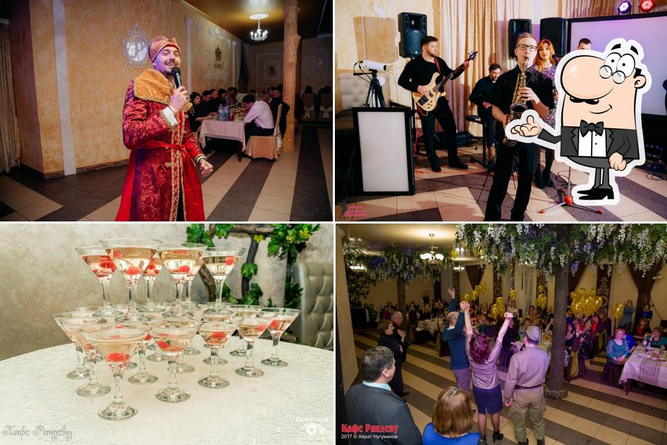 Интерьер "Рандеву"