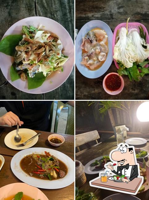 จุ่มแซบยโส