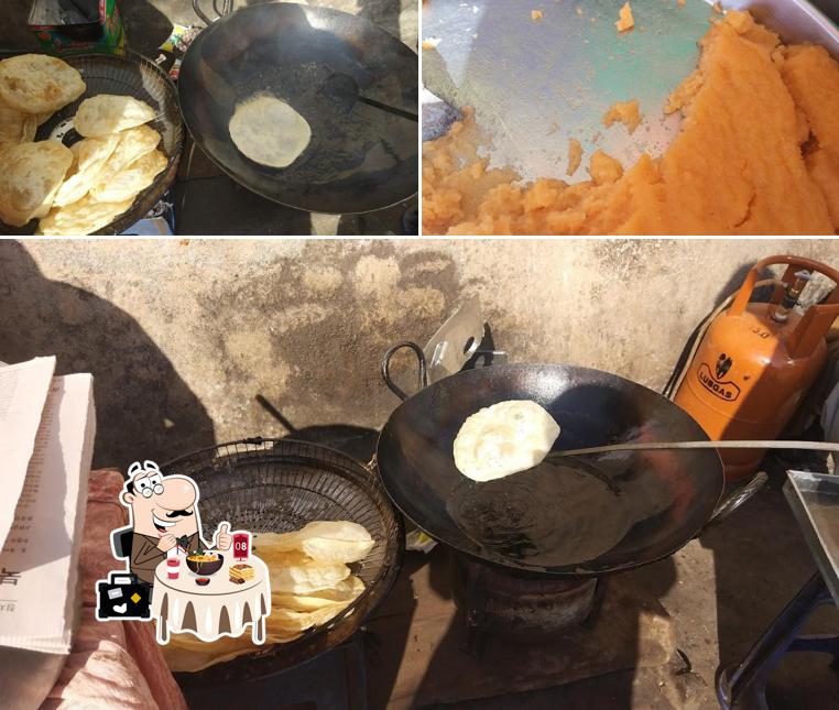 Shah Gee Halwa Pori