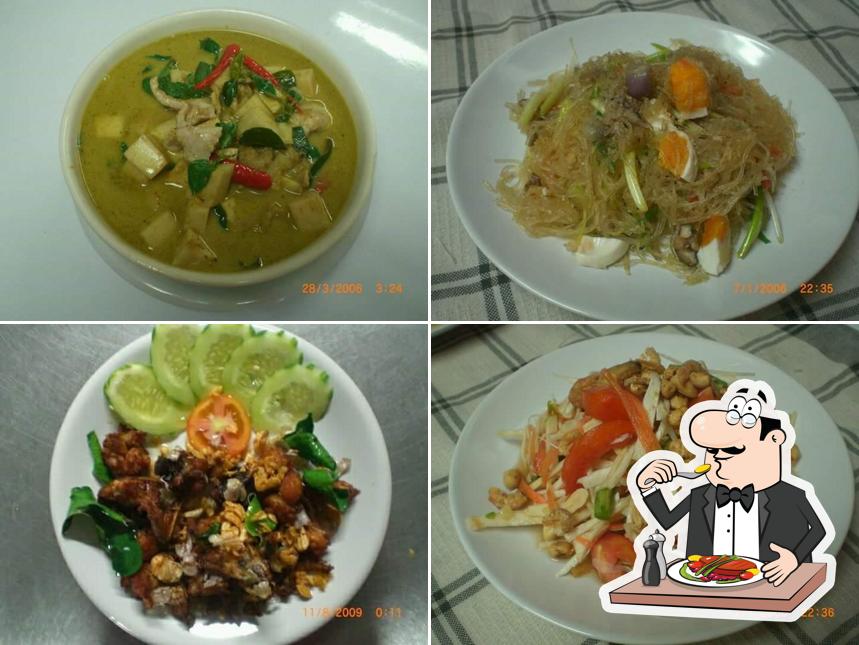 ร้านอาหารสวนสุขภาพ