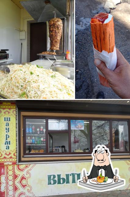 Шаурма