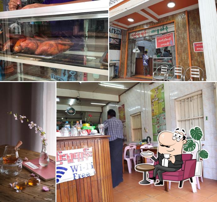 Sithu Tun Restaurant