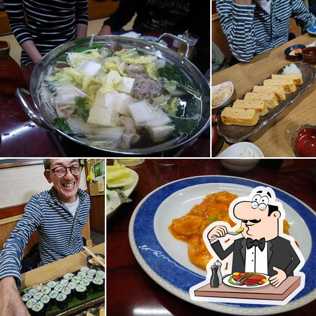 Yakko Sushi