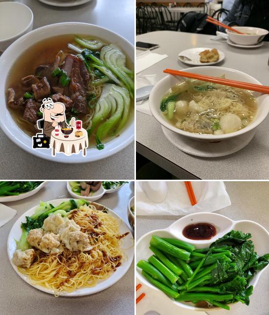 Canton Wonton House