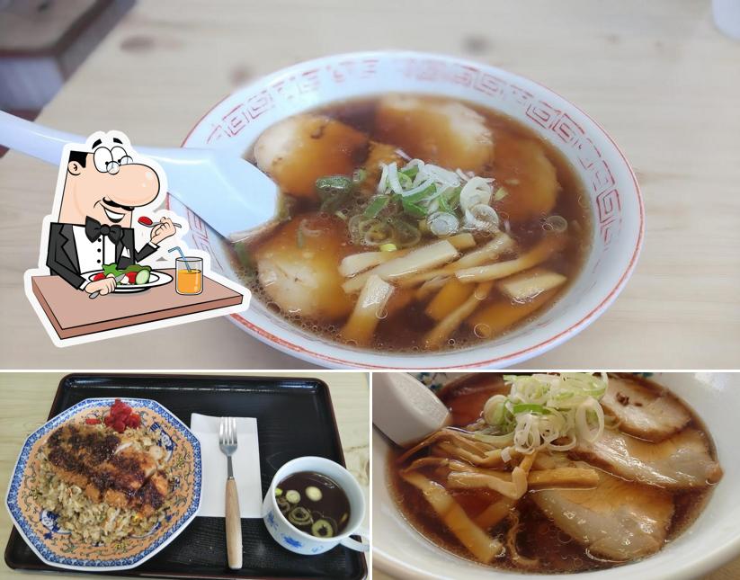 西浜ラーメン