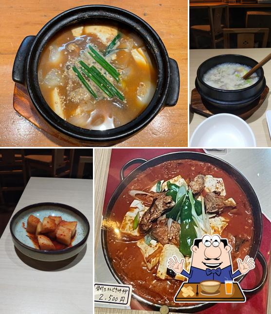 Ai Korean Restaurant