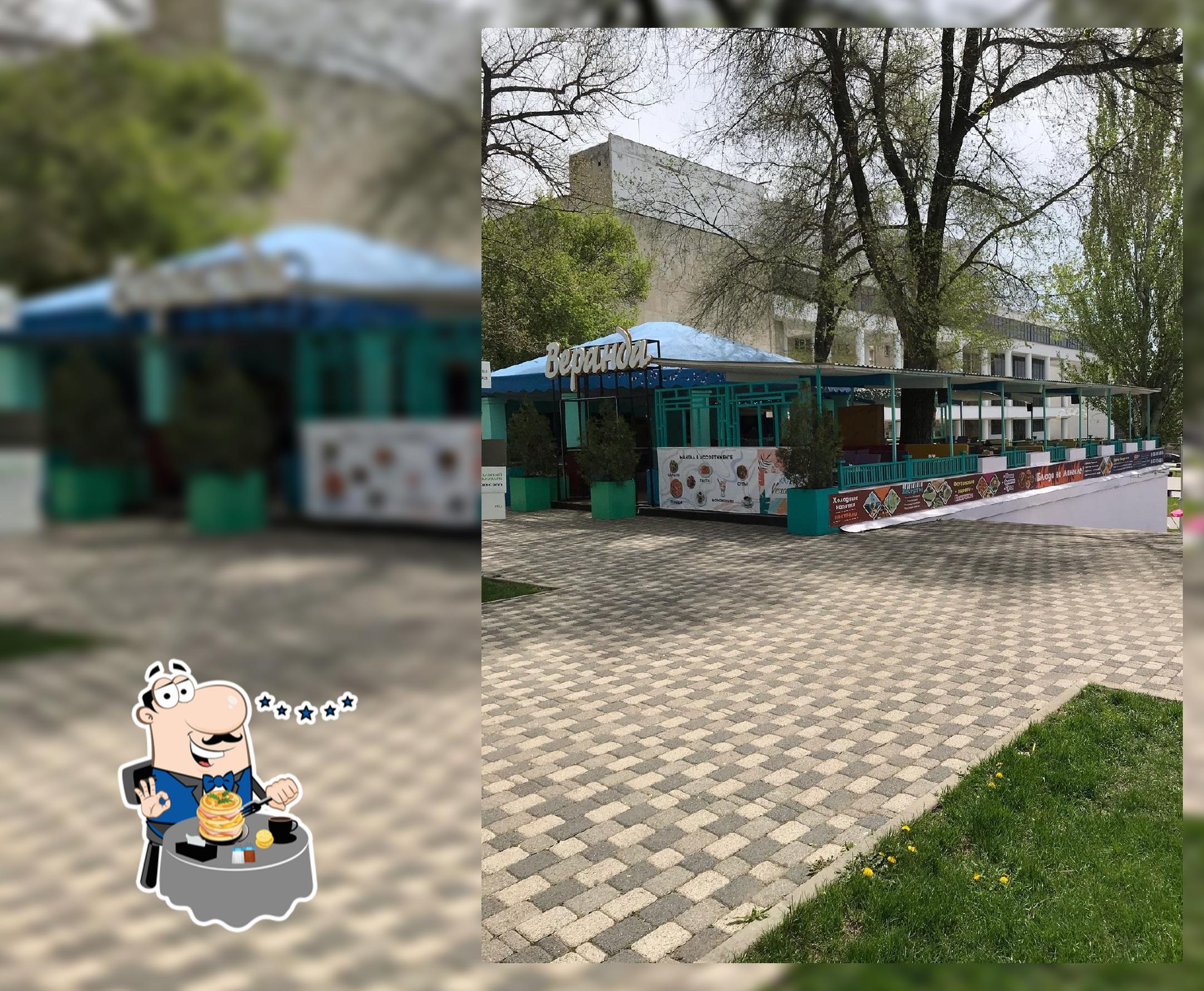 Веранда Парк Революции