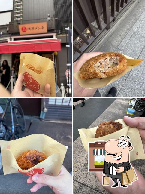 Asakusa Menchi
