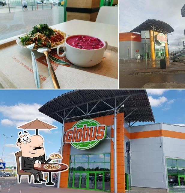 Наслаждайтесь пейзажем, который открывается из "Глобуса"