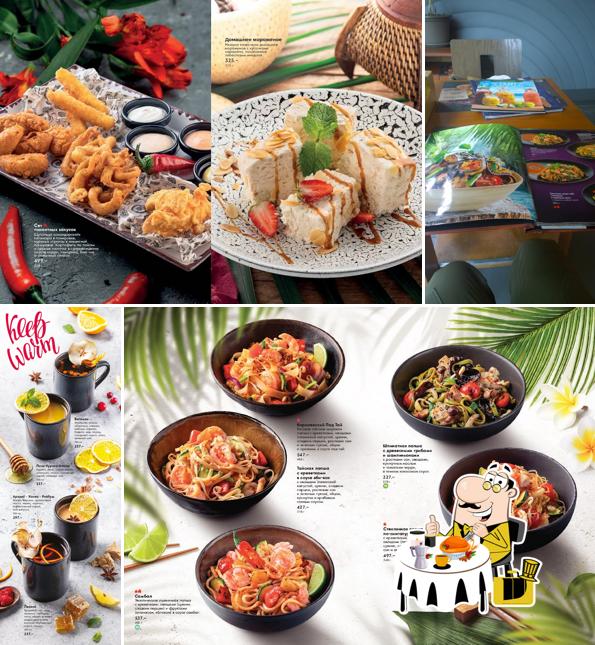 Еда в "Мензе"