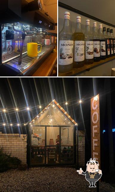 Coffe&Круассаны