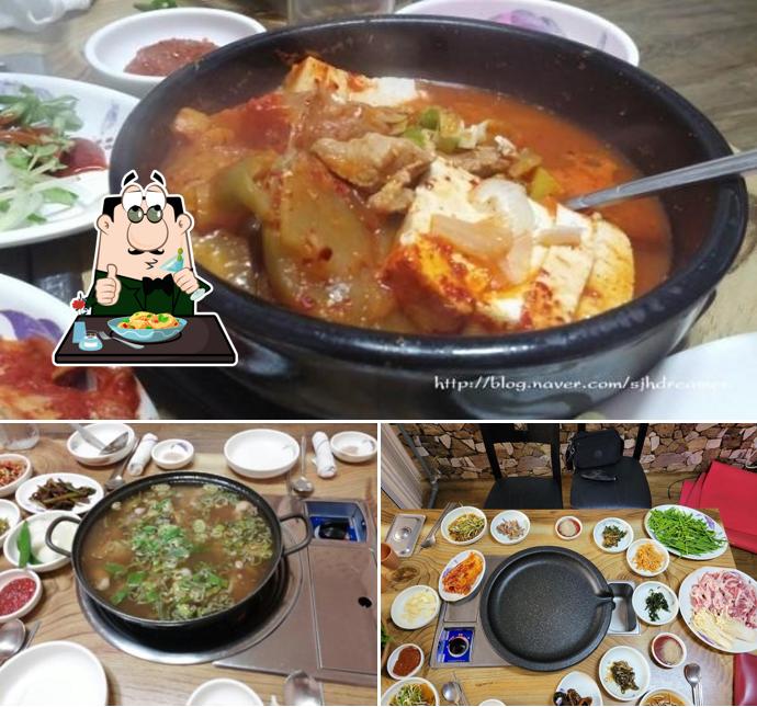 지리산오리마을(Jirisan Duck Village)