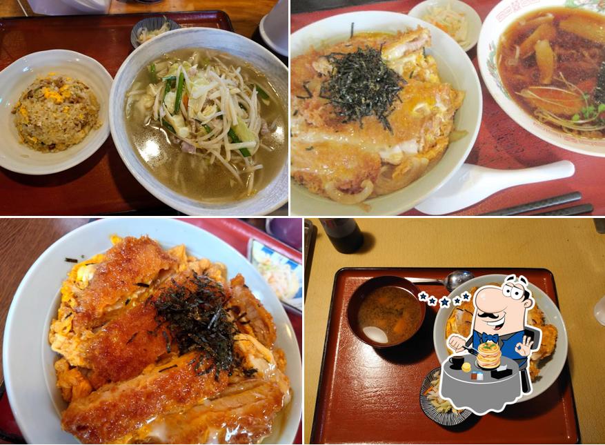 Mitsuwatei